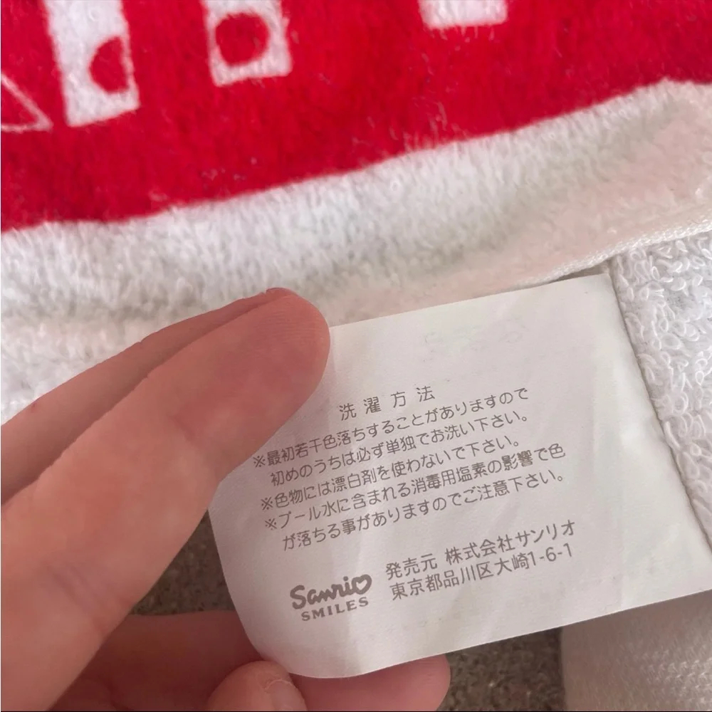 Vintage Y2K Hello Kitty Towel